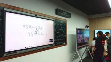 高科技设备走进课堂,老师们变得越来越潮!