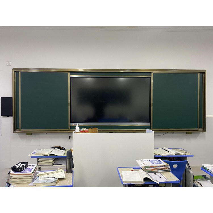 班班通多媒体教学一体机75英寸交互式触摸屏中小学用电子白板